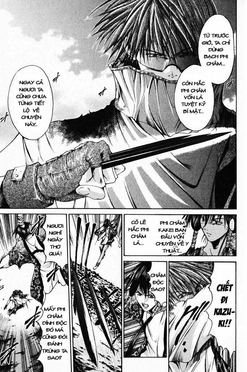 Get Backers: Chapter 64