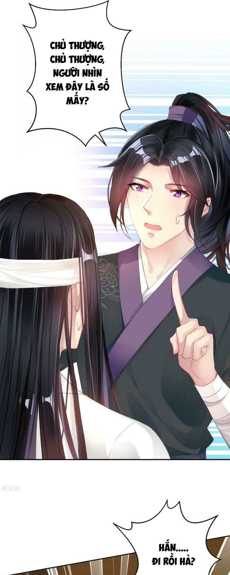 Vương Gia, Áo Lót Của Ngươi Rơi Mất Rồi: Chapter 28