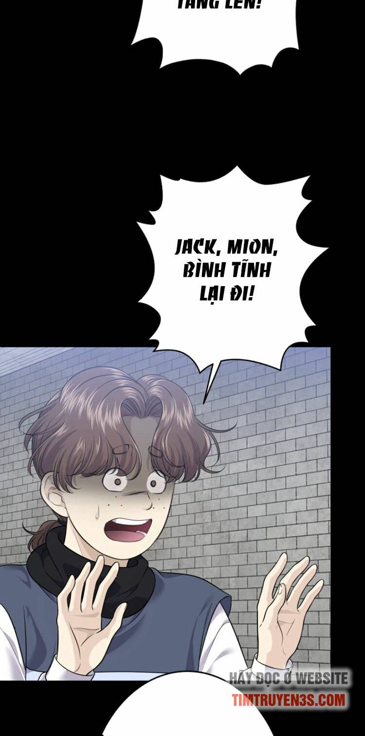 Trò Chơi Của Chúa Thượng: Chapter 12