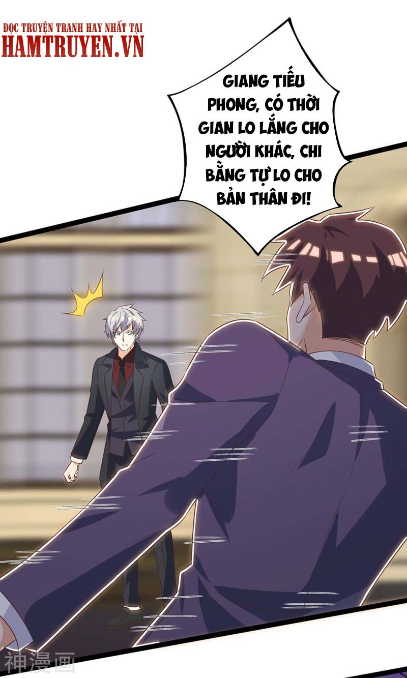 Thần Cấp Thấu Thị: Chapter 129