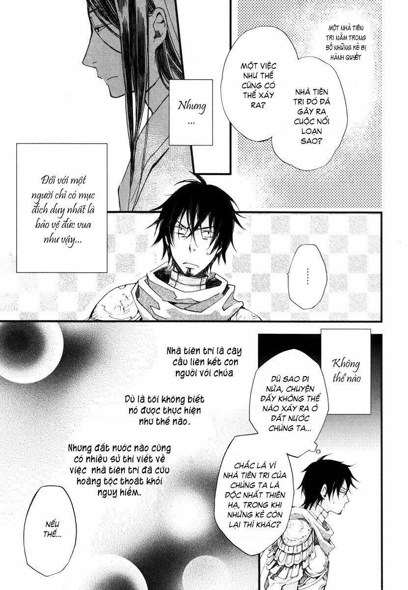 Aruosumente: Chapter 14