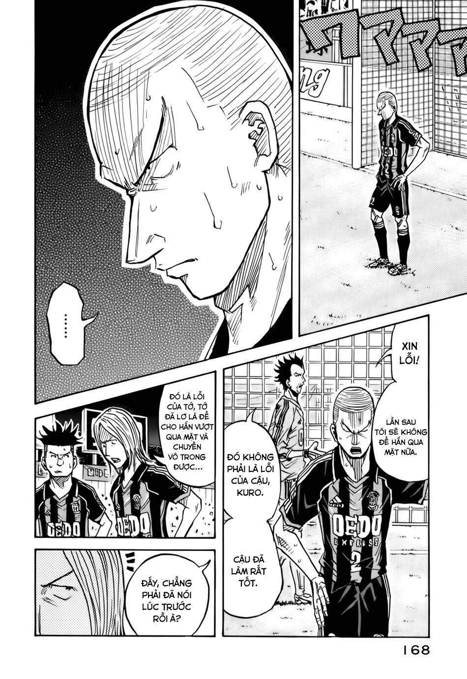 Giant Killing: Chapter 65