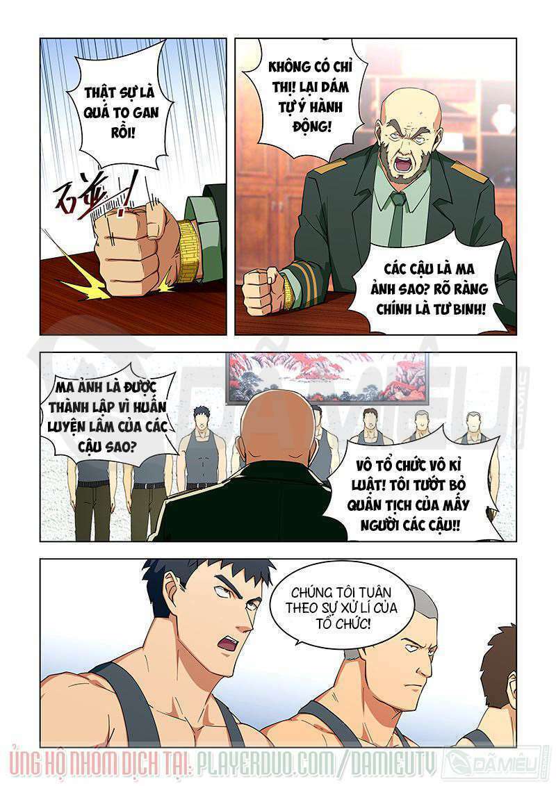 Đào Hoa Bảo Điển: Chapter 312