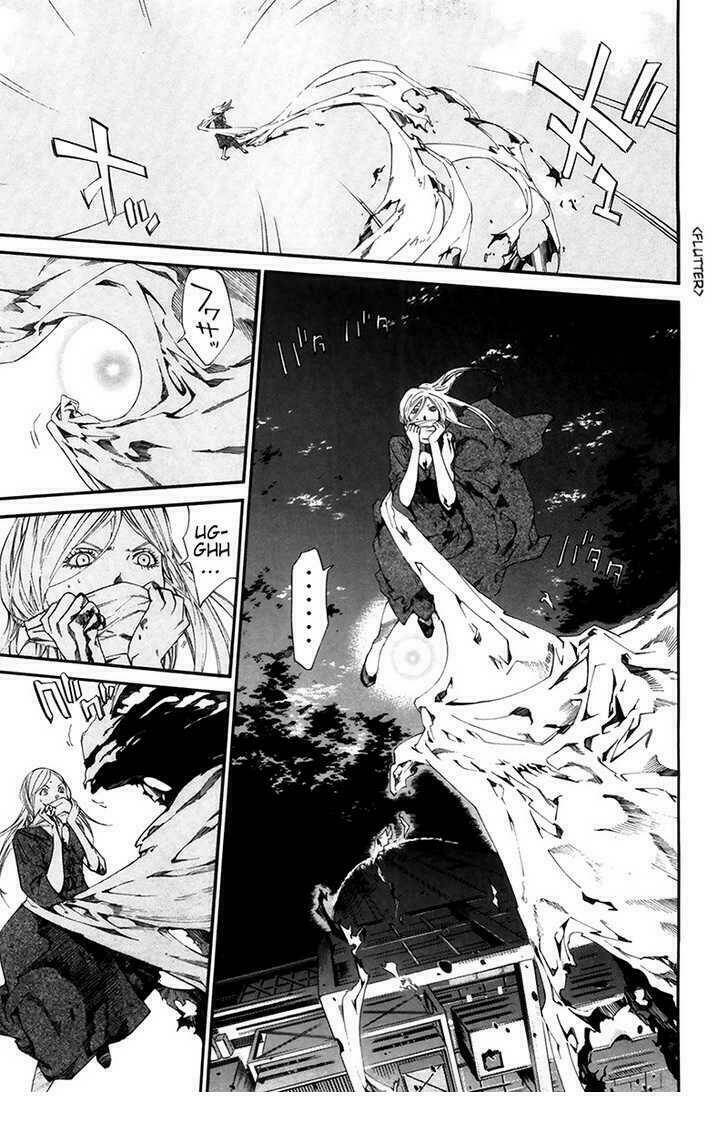 Alive - The Final Evolution: Chapter 66