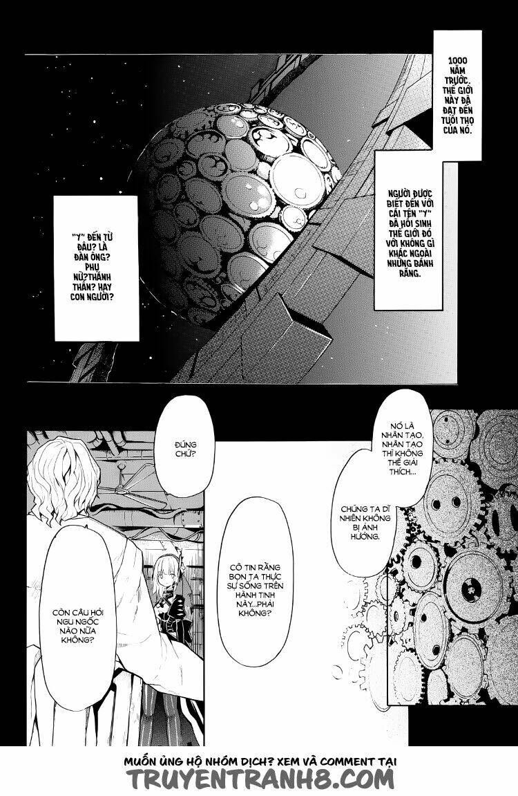 Clockwork Planet: Chapter 19