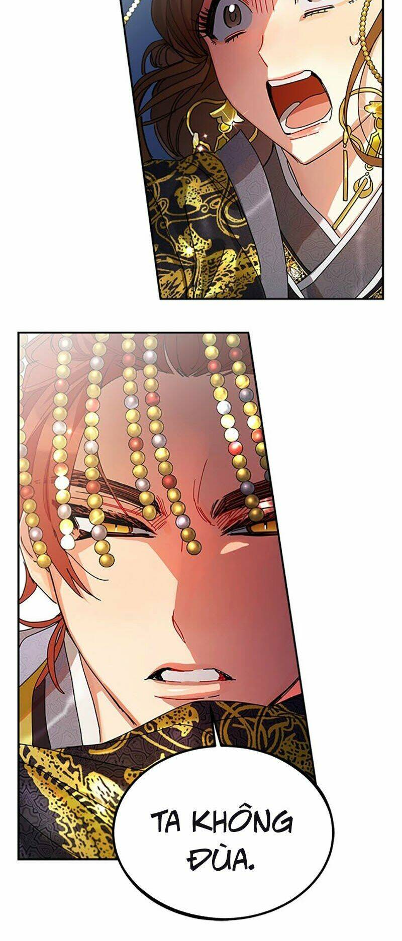 Cực Phẩm Mỹ Nam, Thật Lãng Phí: Chapter 5