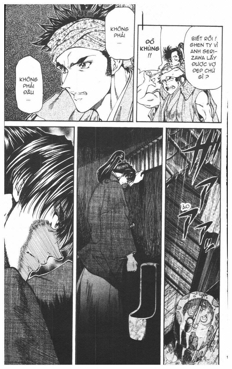 Getsu Seiki - Sayonara Shinsengumi: Chapter 4