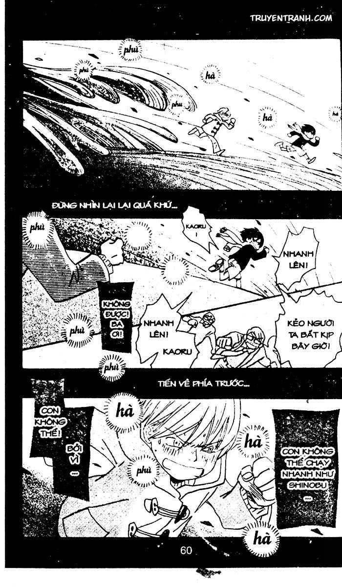 Love N Life: Chapter 56