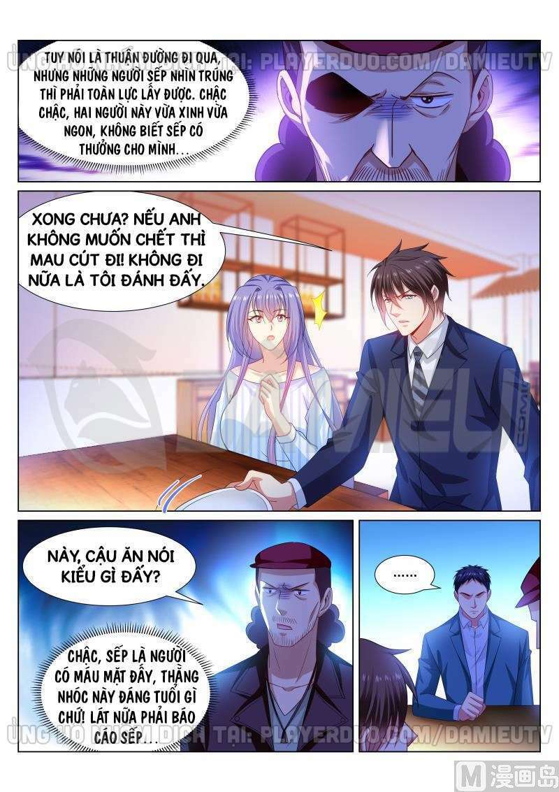 Ngận Thuần Ngận Ái Muội: Chapter 294