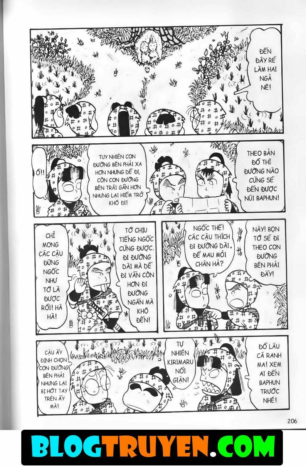 Ninja Loạn Thị Bản Đẹp: Chapter 7.8