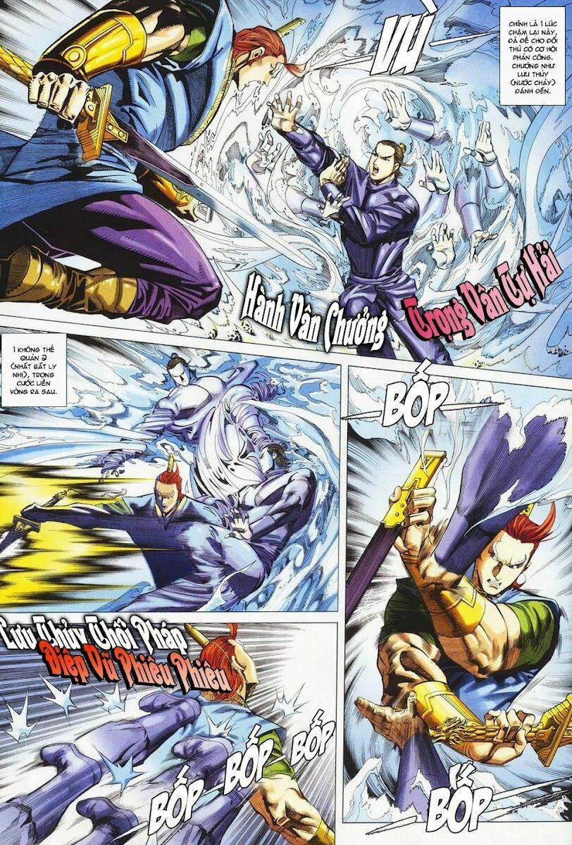 Cổ Long Quần Hiệp: Chapter 24