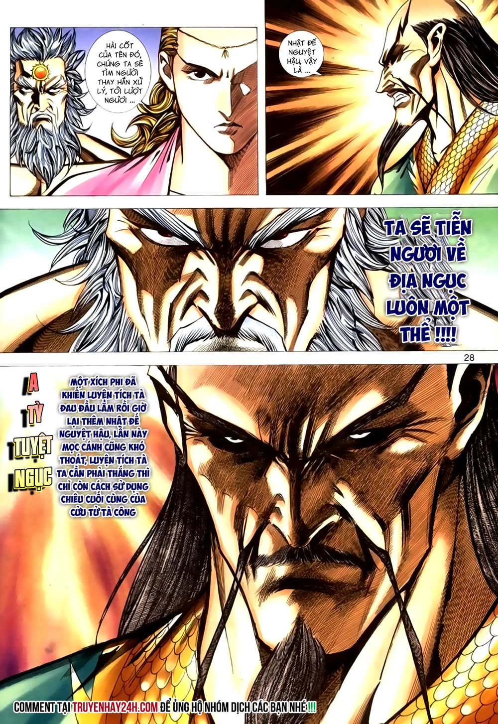 Túy Quyền Tiền Truyện 1: Chapter 28