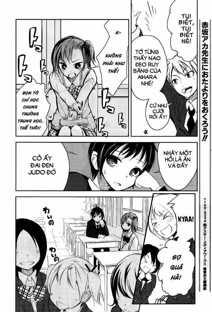 Sayonara Piano Sonata: Chapter 2