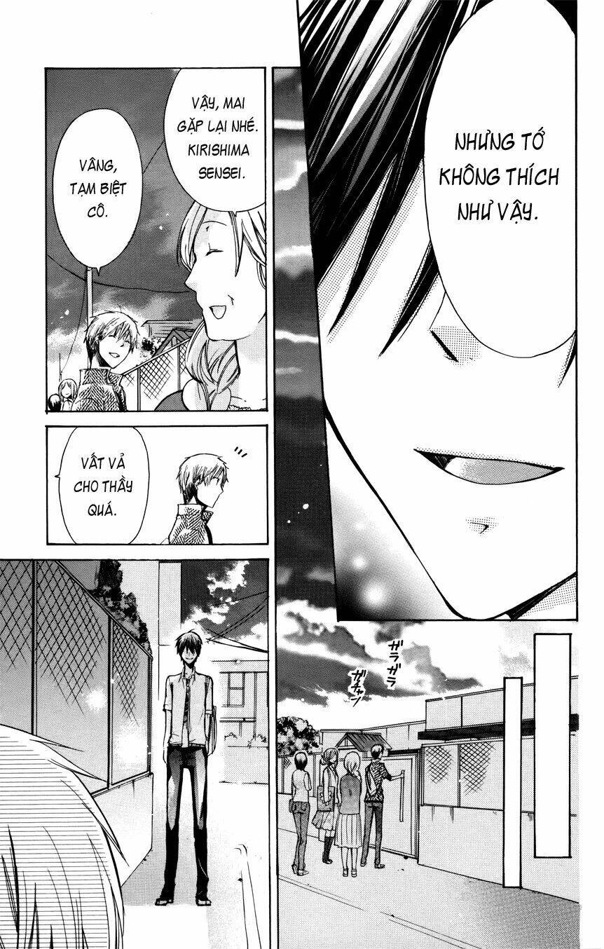 Watashi Ni Xx Shinasai!: Chapter 31