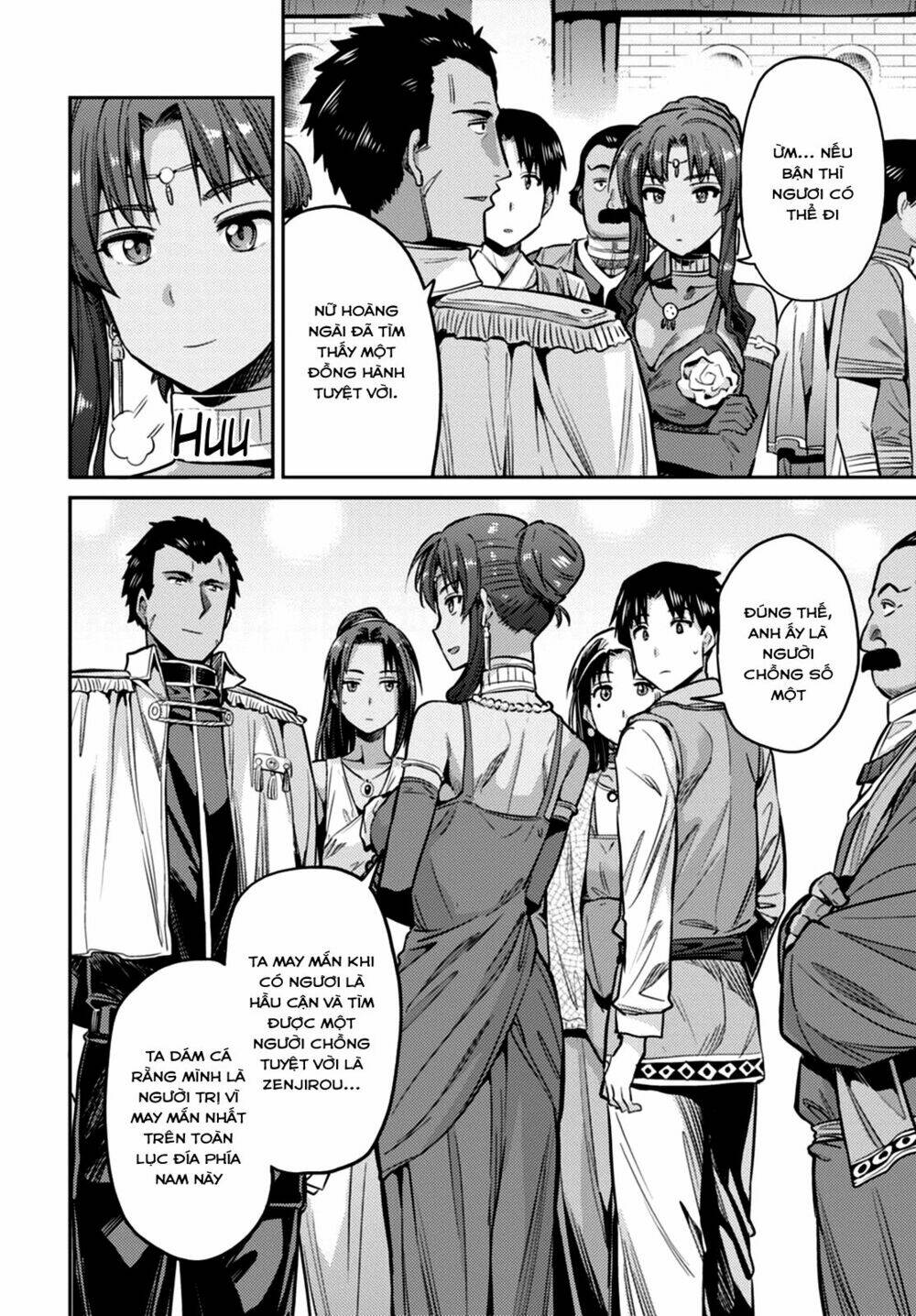 Risou No Himo Seikatsu: Chapter 8