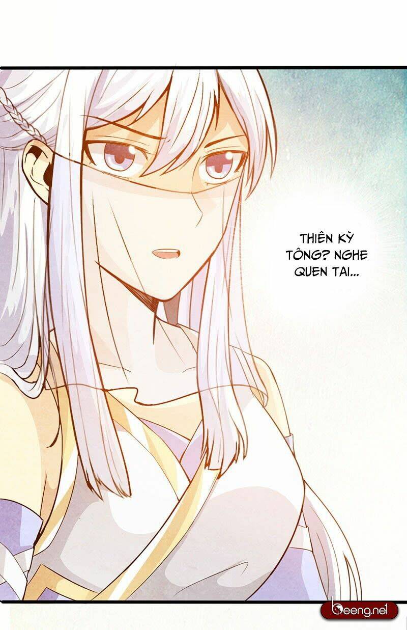 Thái Cổ Cuồng Ma: Chapter 41