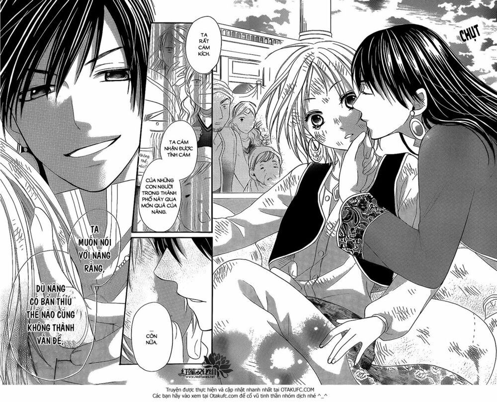 Sabaku no Harem: Chapter 4.5