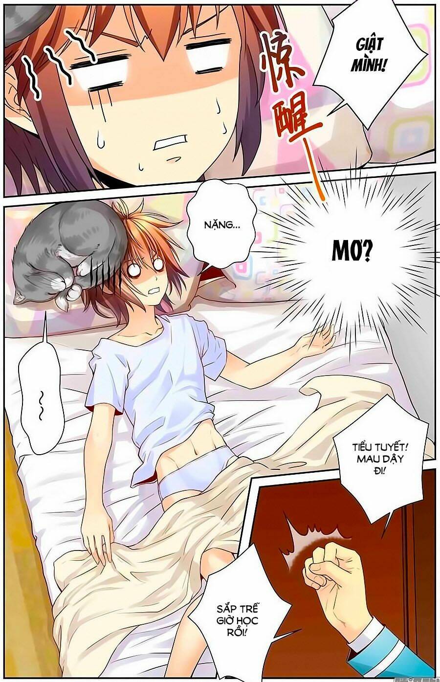 Anh Là Phiền Phức Của Em: Chapter 57