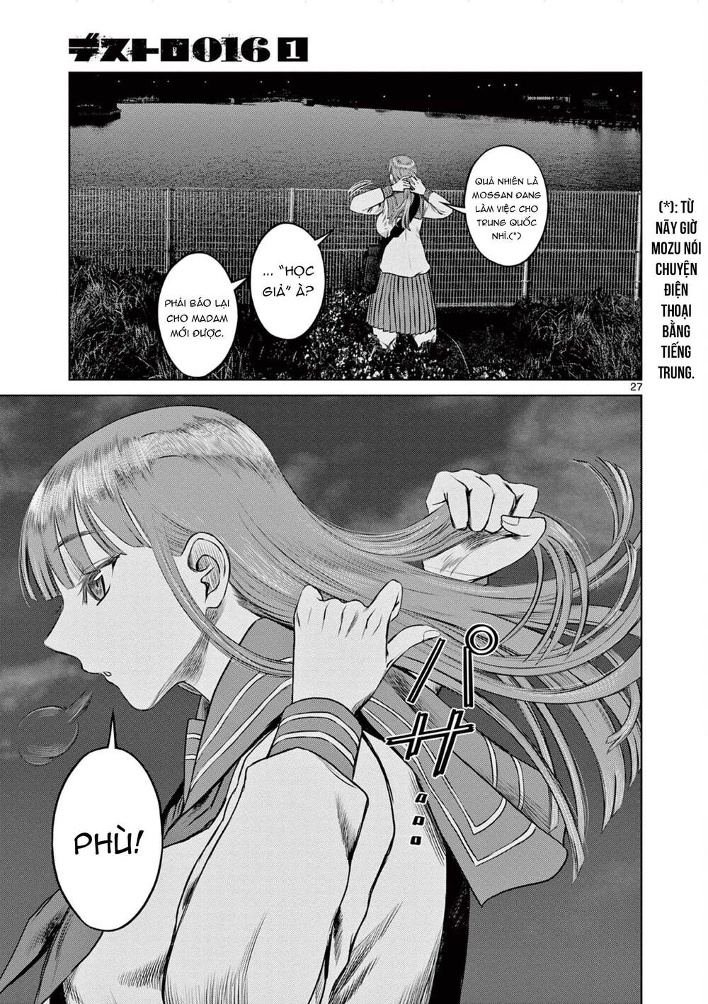 Destro 016: Chapter 5