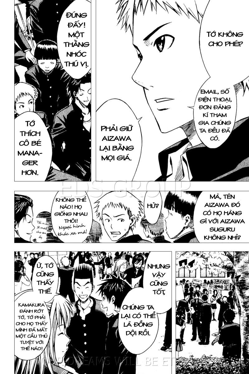 Area No Kishi: Chapter 20