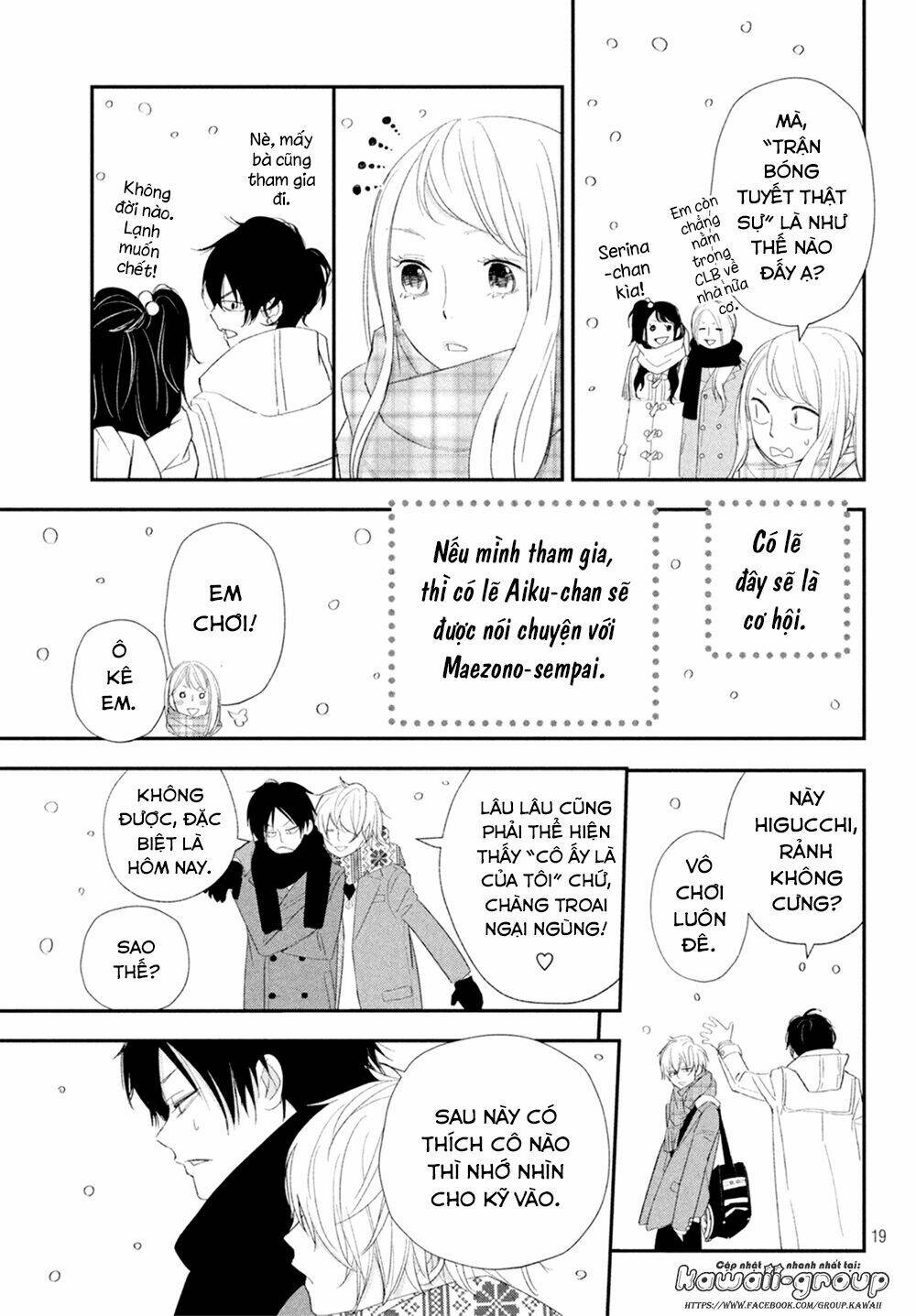 Mairimashita, Senpai!: Chapter 11