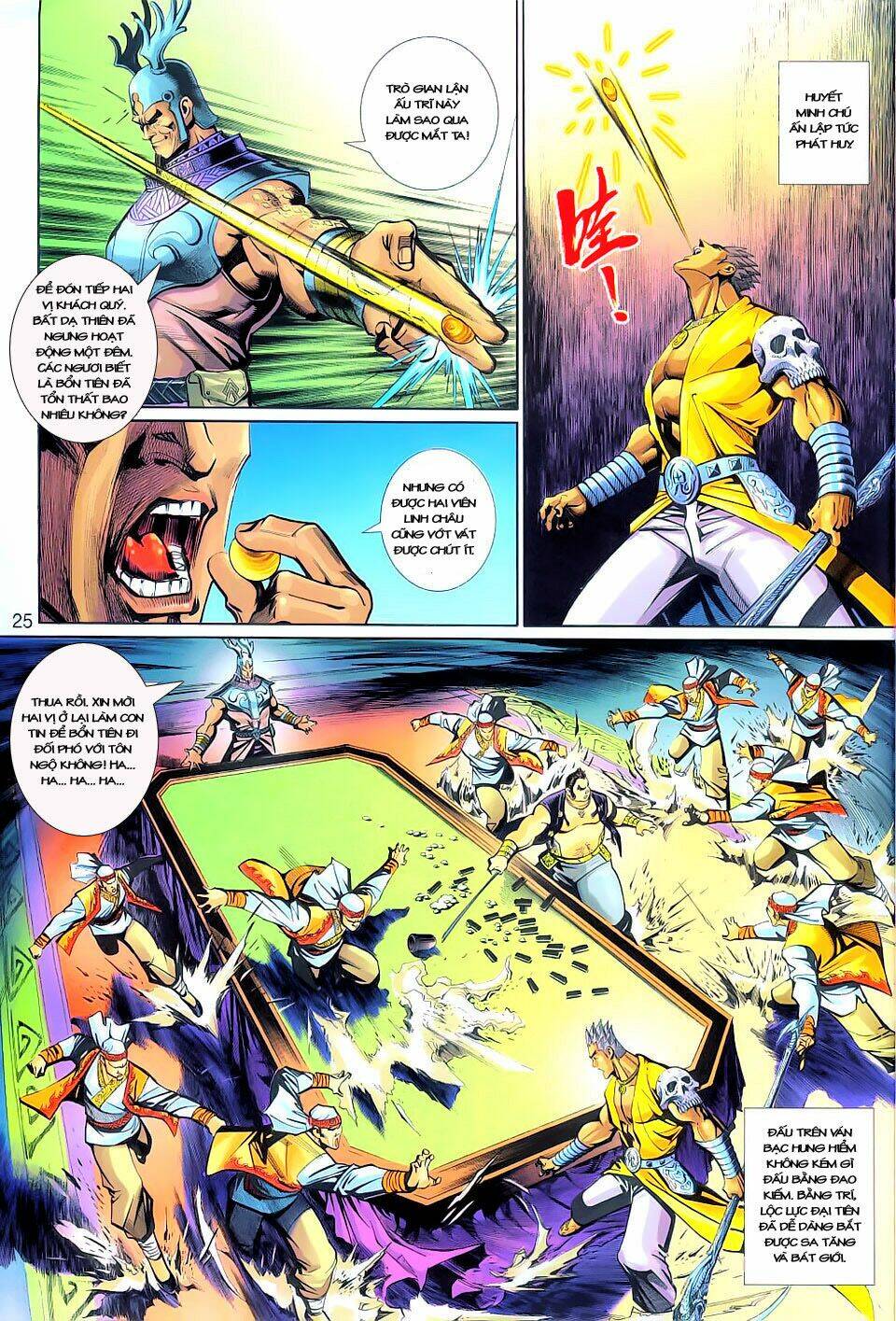 Đại Thánh Vương: Chapter 143