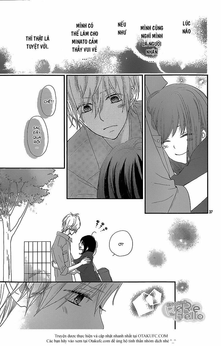 Rere Hello: Chapter 23