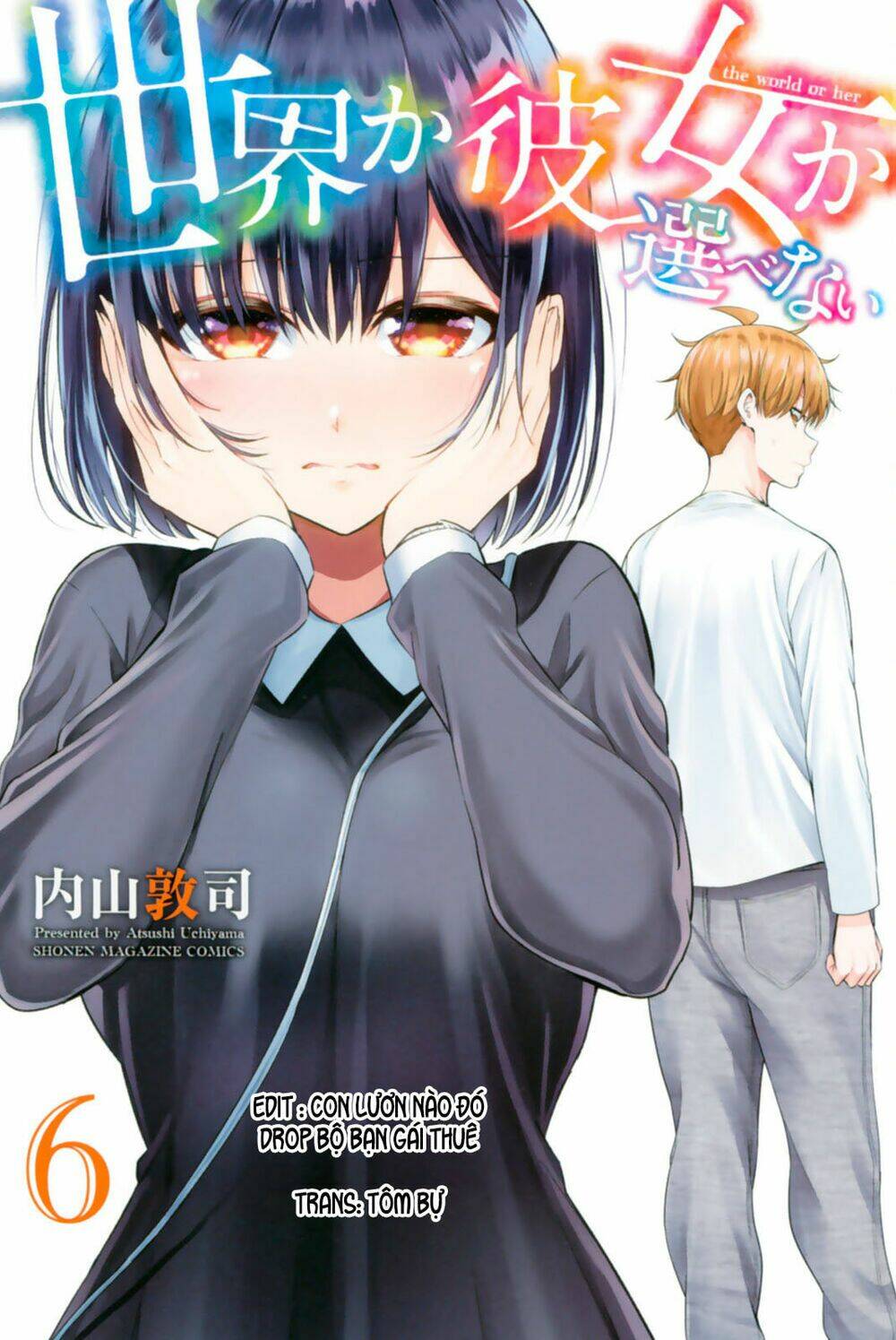 Sekai Ka Kanojo Ka Erabenai: Chapter 36