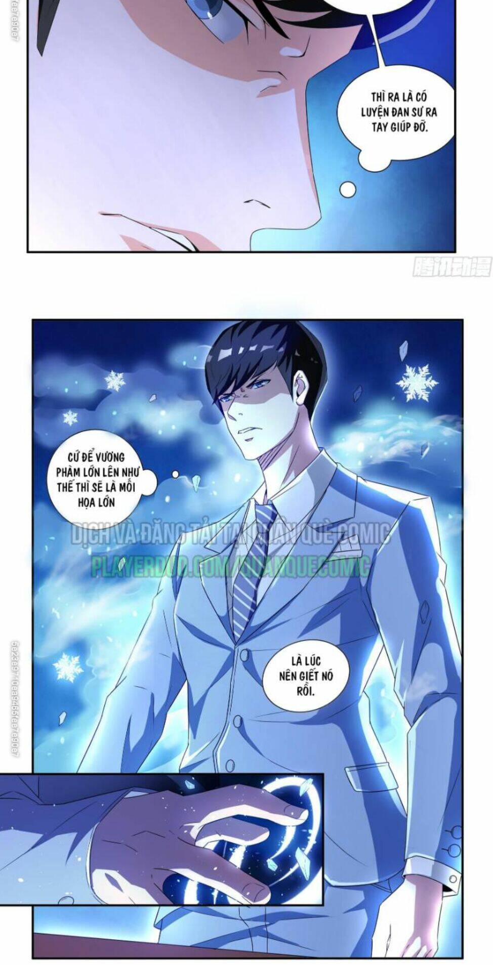 Khắc Kim Chi Vương: Chapter 48