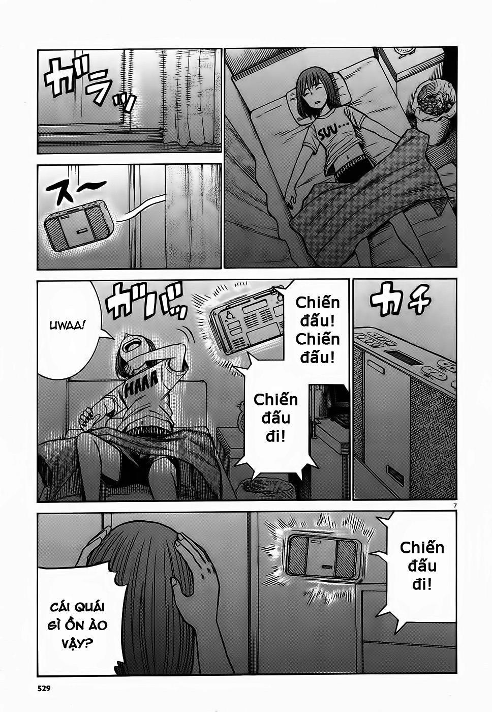 Não Phẳng Siêu Năng Lực: Chapter 83