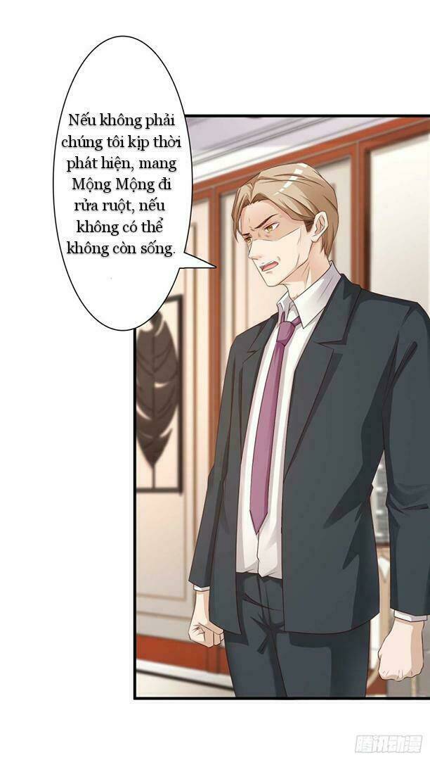 Phệ Tình: Chapter 1