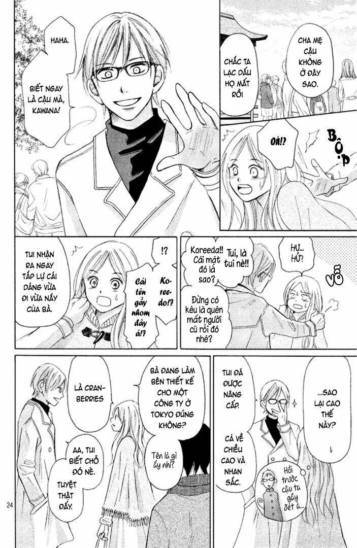 Perfect World (Aruga Rie): Chapter 6