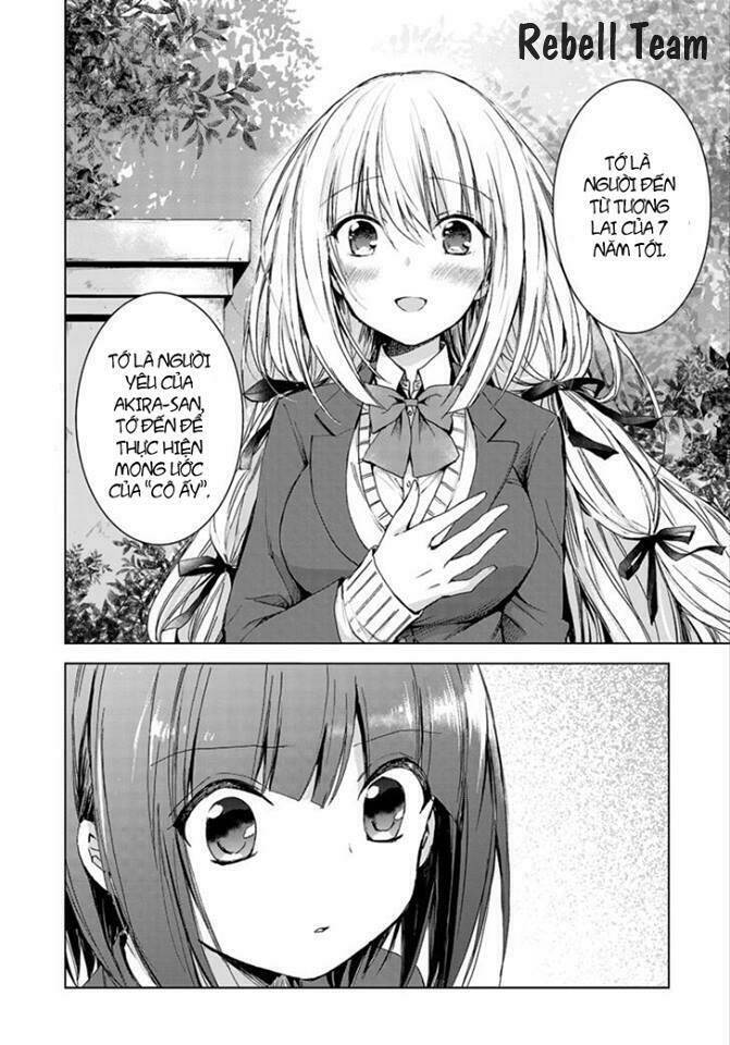 Strawberry Fields Wo Mou Ichido: Chapter 1