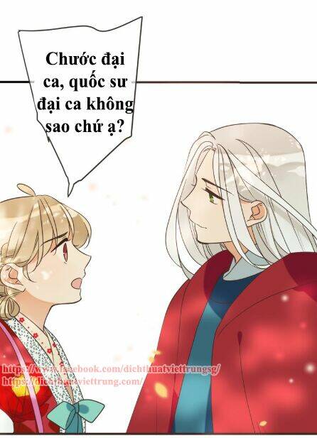 Bạn Trai Tôi Là Cẩm Y Vệ 2: Chapter 63