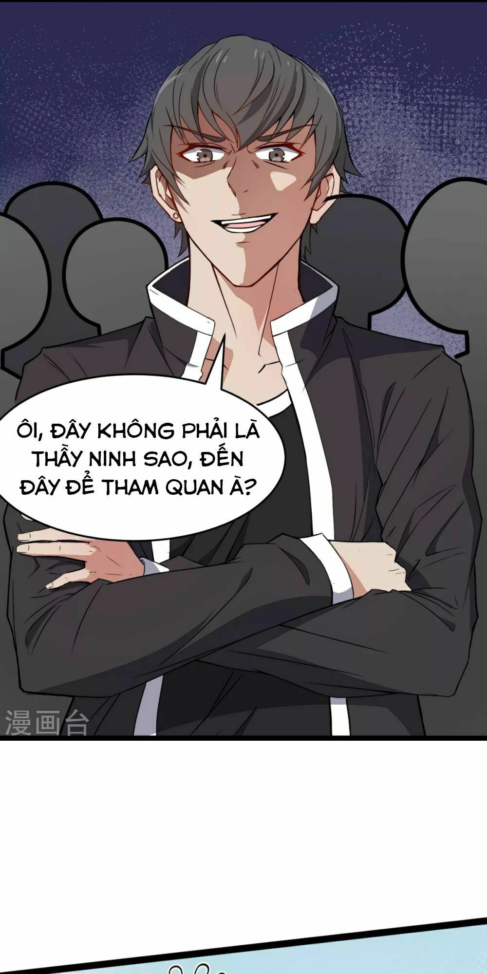 Vườn Trường Cuồng Sư Hệ Thống: Chapter 12