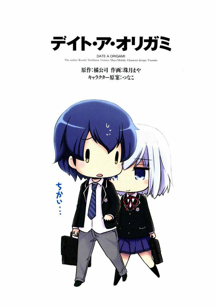 Date A Origami: Chapter 1