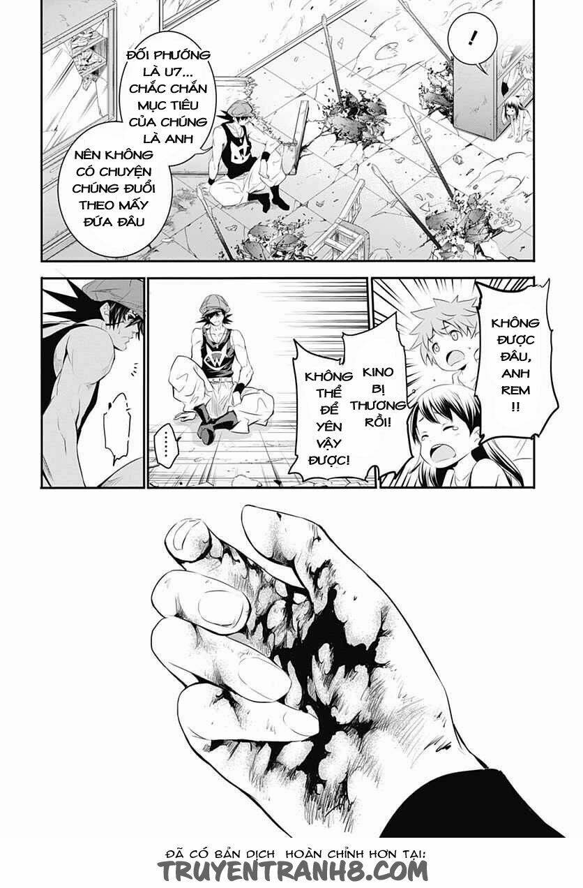 Q (Shihira Tatsuya): Chapter 10