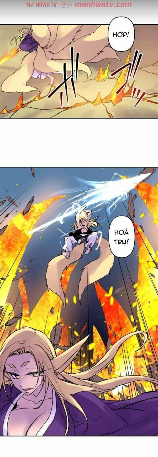 Ake No Tobari: Chapter 144