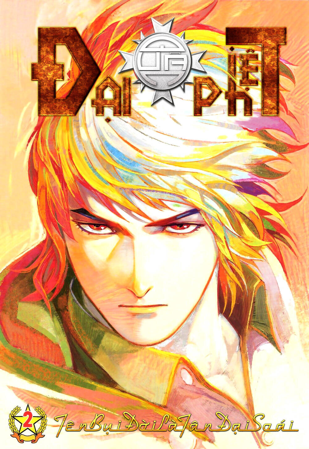 Đại Quân Phiệt: Chapter 2
