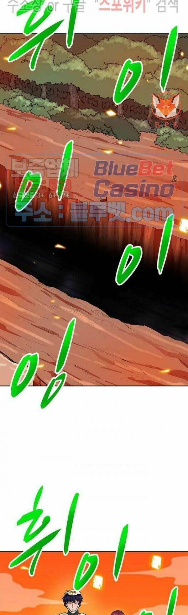 Tôi Tự Động Săn Một Mình: Chapter 82