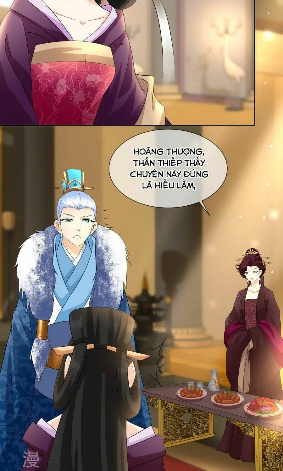 Trù Nương Hoàng Hậu: Chapter 18