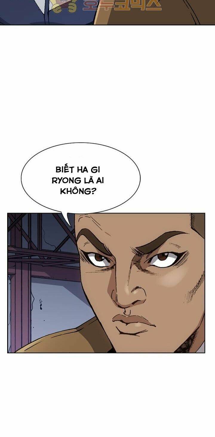 Quyền Vương Học Đường: Chapter 7