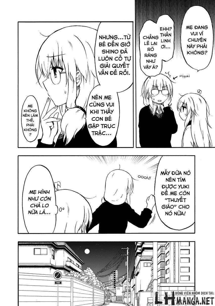 Aizawa-San Zoushoku: Chapter 17