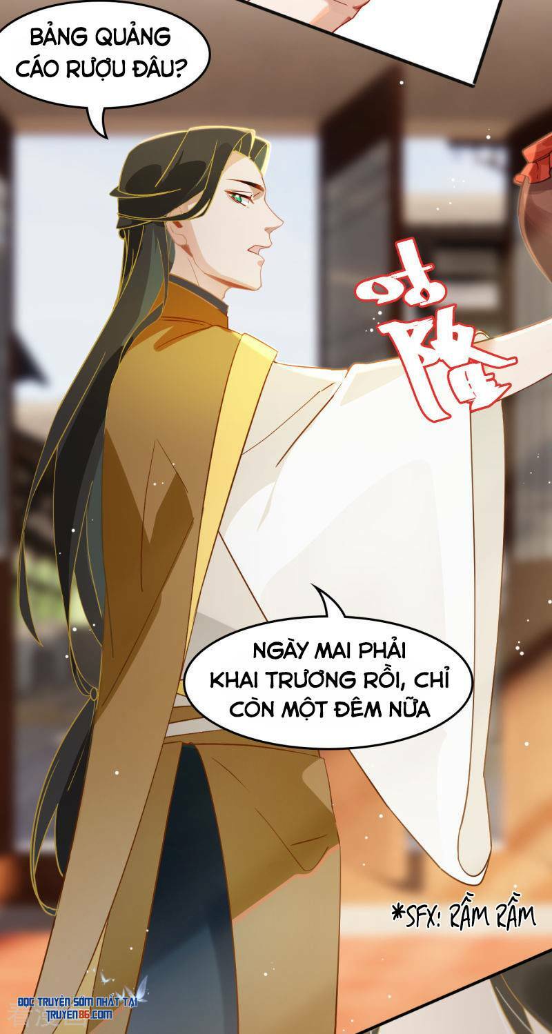 Thượng Đô Thiên Yêu Lục: Chapter 17