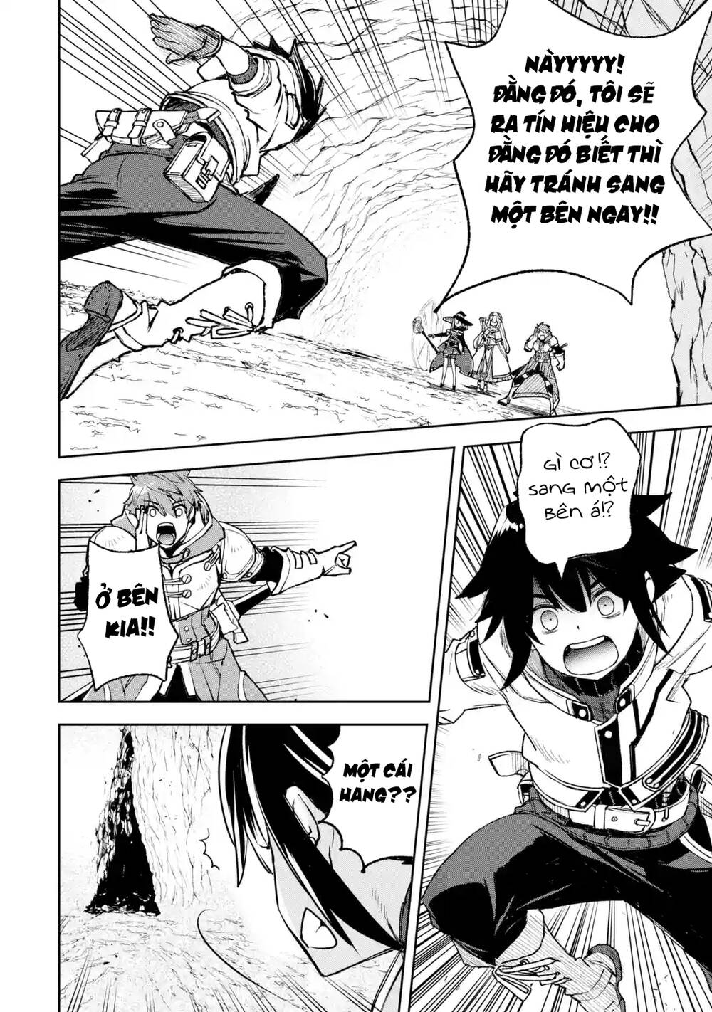 The Chronicles Of The Misfit Quartet And Their Unrivaled Synergy: Chapter 4