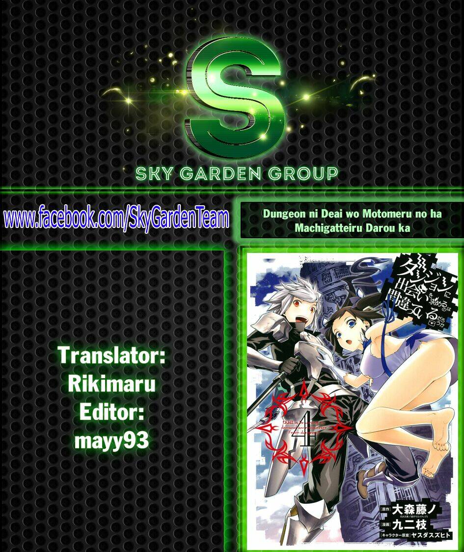 Dungeon Ni Deai O Motomeru No Wa Machigatte Iru Darou Ka: Chapter 68