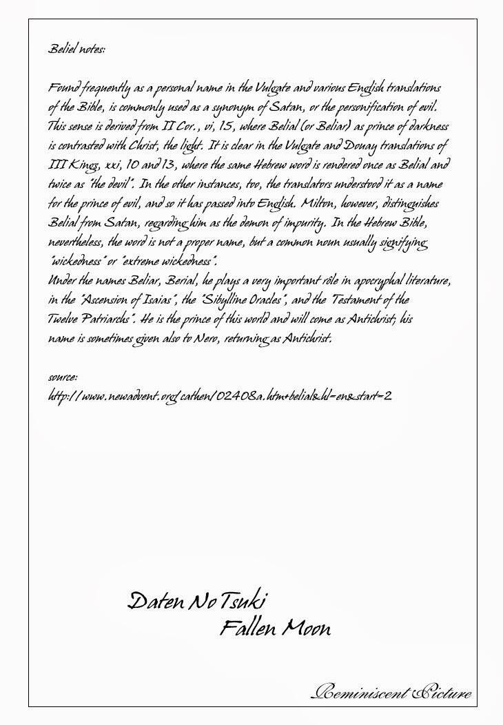 Daten No Tsuki: Chapter 2