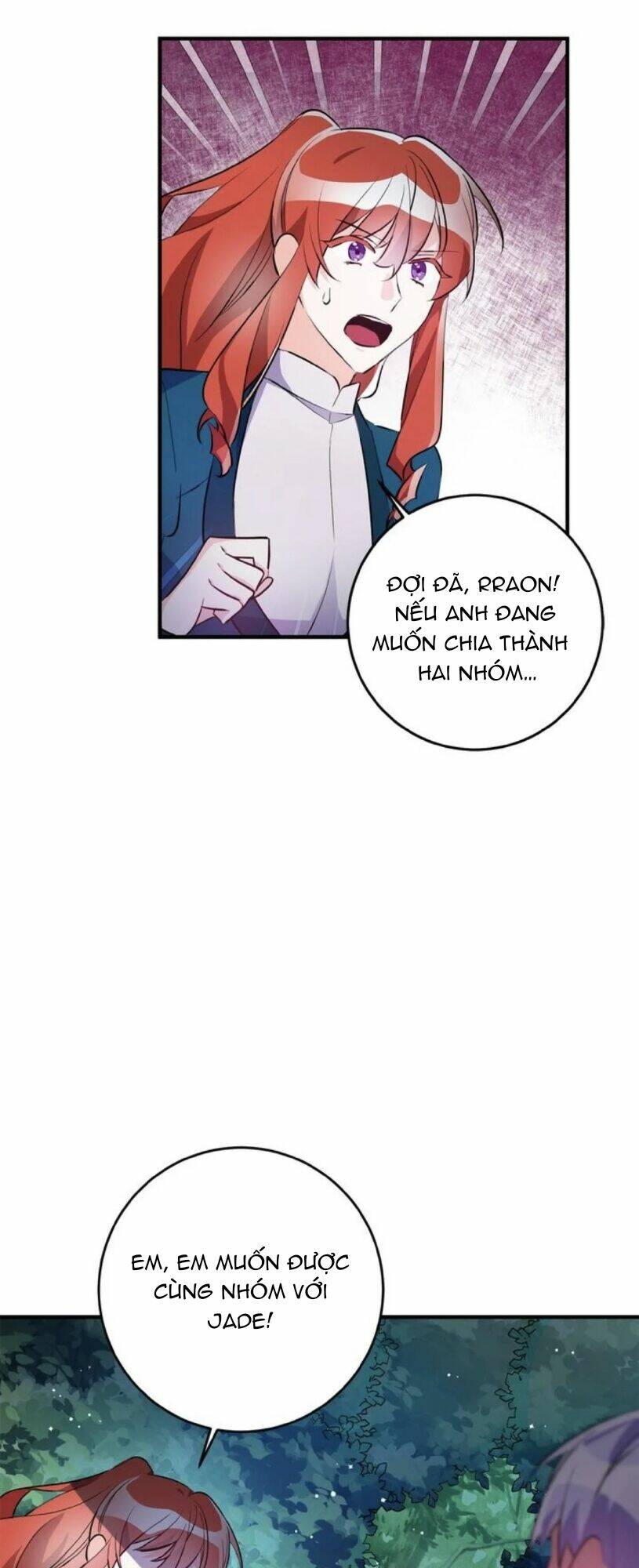 Công Nương Đã Thay Đổi: Chapter 70.1