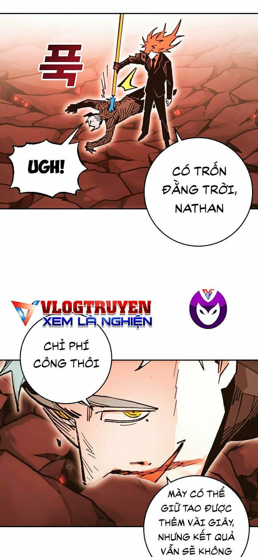 Hard Core Leveling Warrior Ss2: Chapter 103