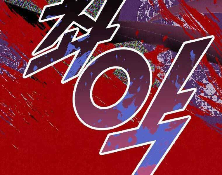 Thời Đại Hoàng Kim Của Thiên Kiếm: Chapter 1